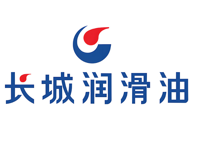 故城长城润滑油经销商