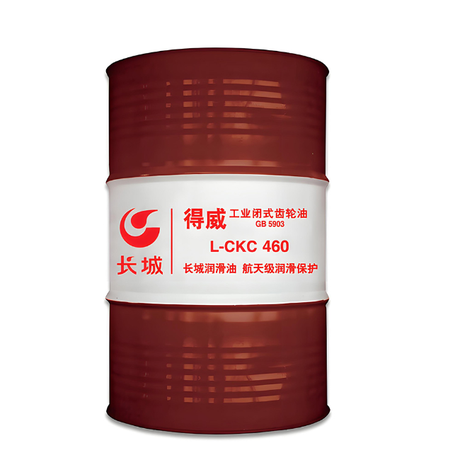 故城长城得威工业闭式齿轮油CKC